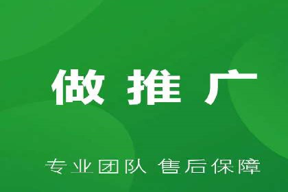 抖音信息流广告案例：本地生活服务推广