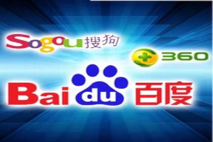 百度信息流广告的创意元素解析